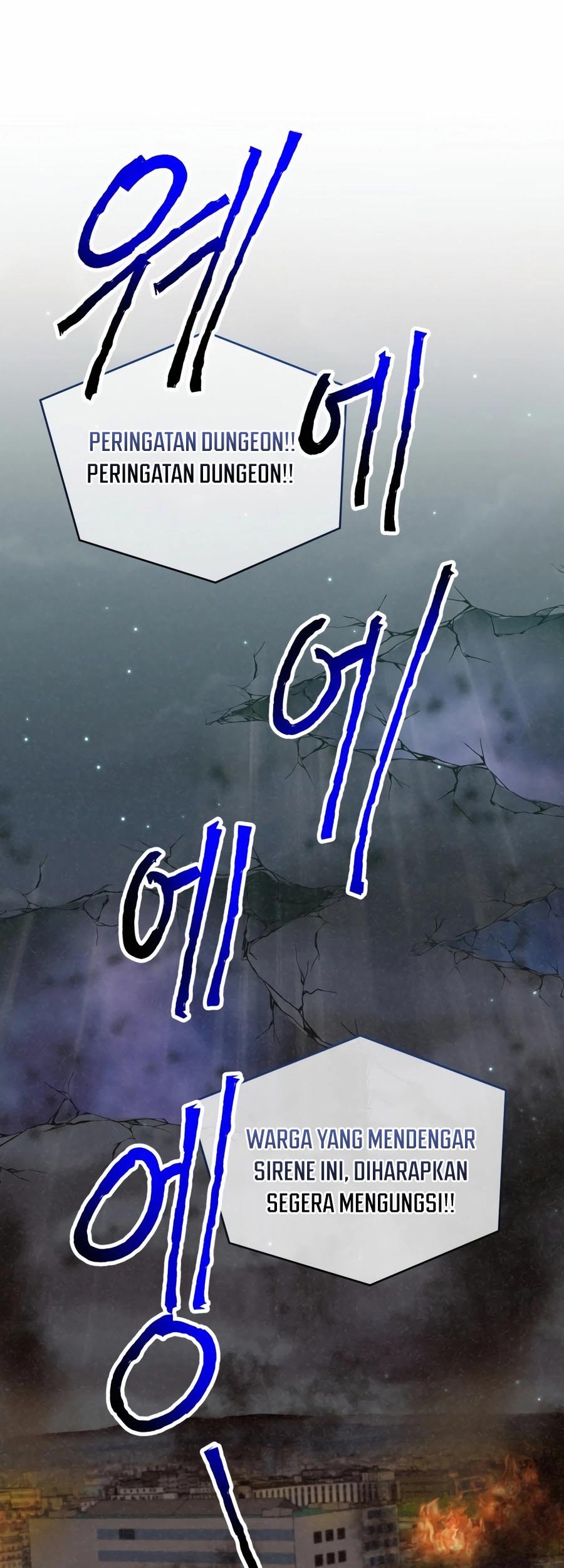 Spirit Farmer Chapter 182 - halaman 5