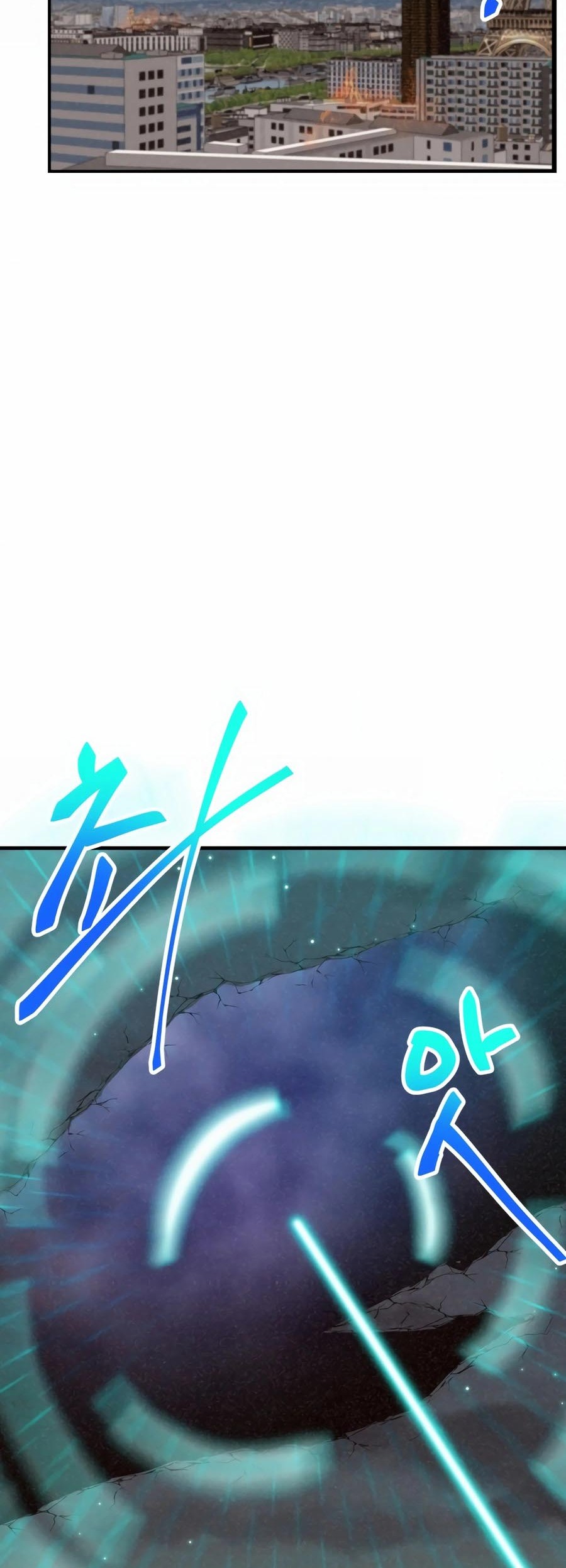 Spirit Farmer Chapter 182 - halaman 61