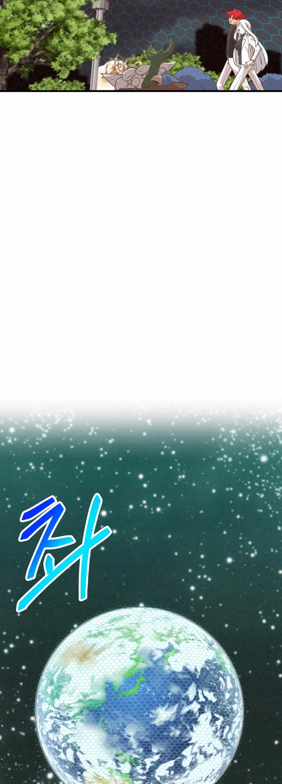 Spirit Farmer Chapter 182 - halaman 64