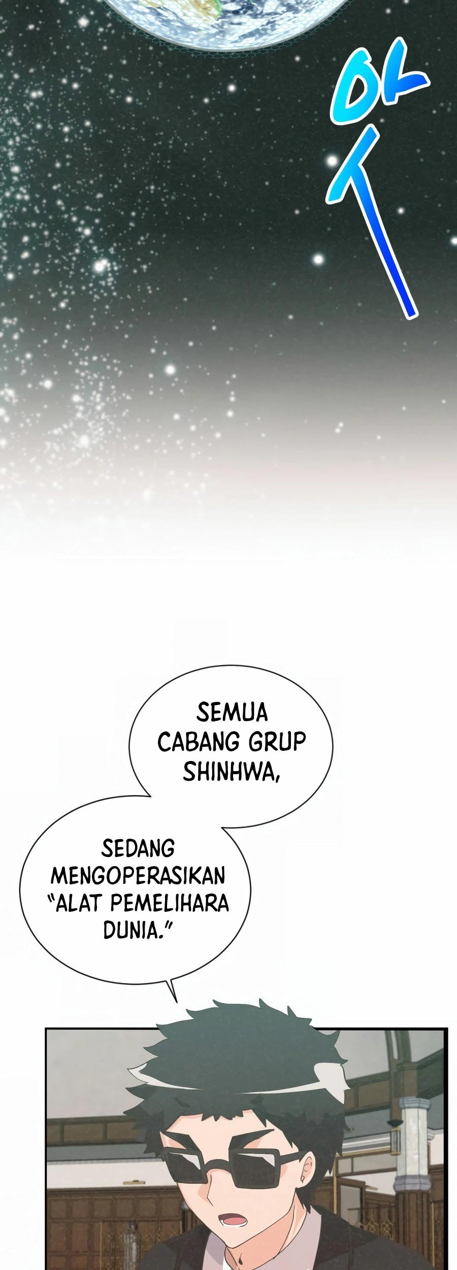 Spirit Farmer Chapter 182 - halaman 65