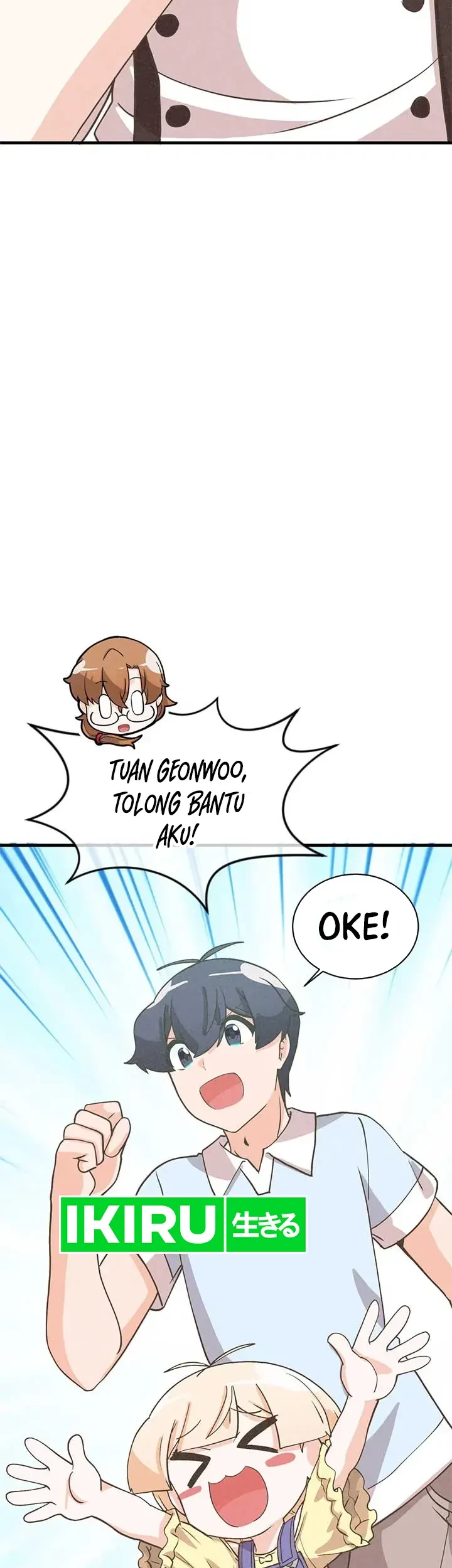 Spirit Farmer Chapter 185 - halaman 6