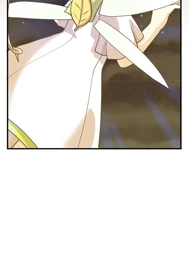 Spirit Farmer Chapter 186 - halaman 57