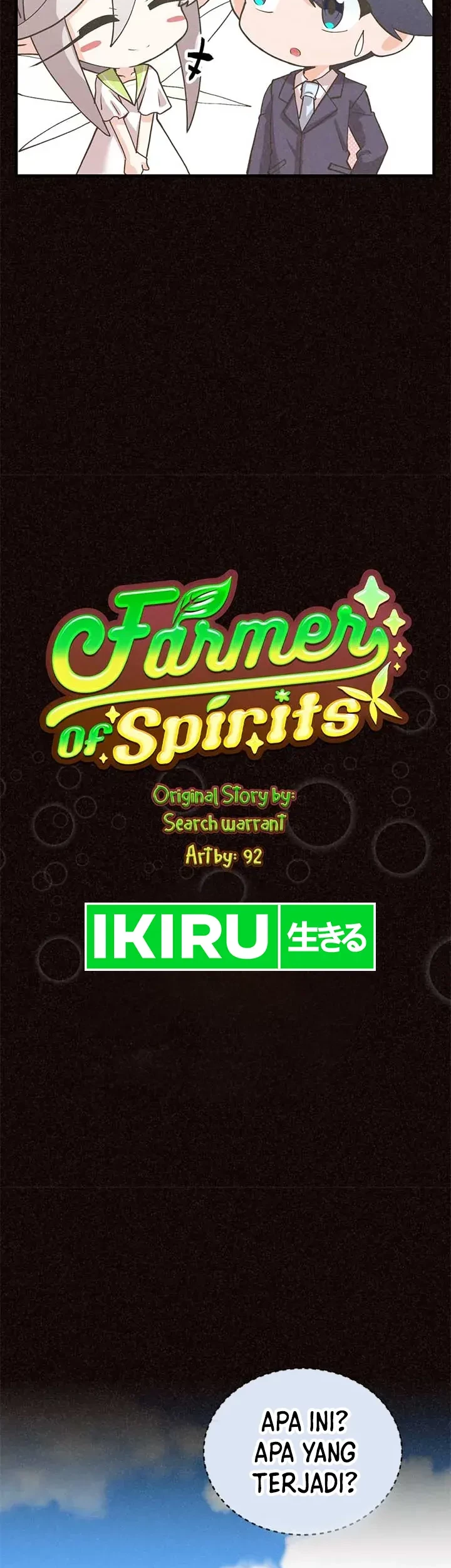 Spirit Farmer Chapter 186 - halaman 7