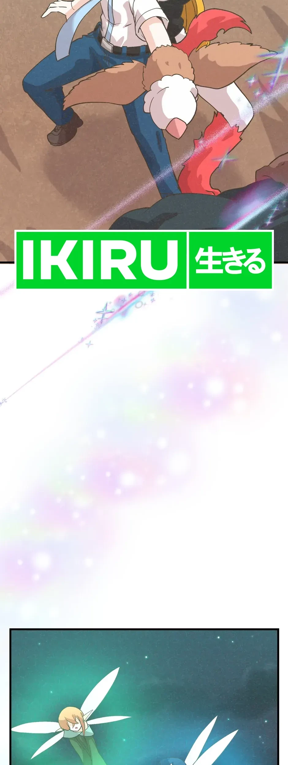 Spirit Farmer Chapter 187 - halaman 26