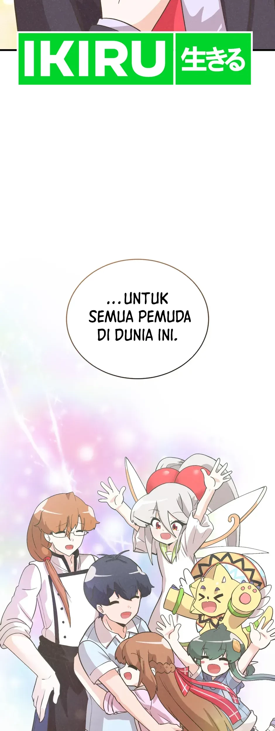 Spirit Farmer Chapter 187 - halaman 82