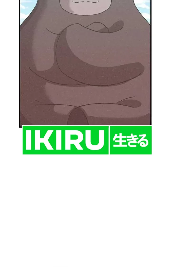 Spirit Farmer Chapter 188 - halaman 36