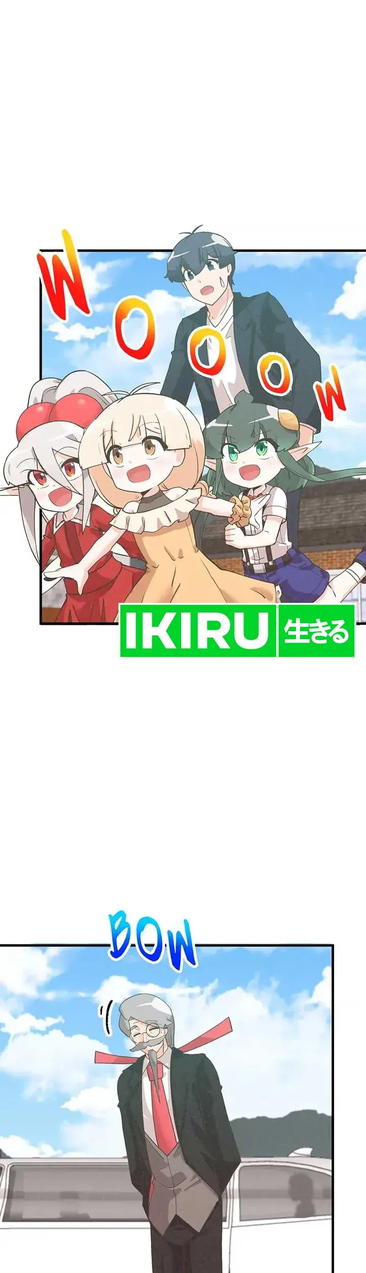 Spirit Farmer Chapter 189 - halaman 25