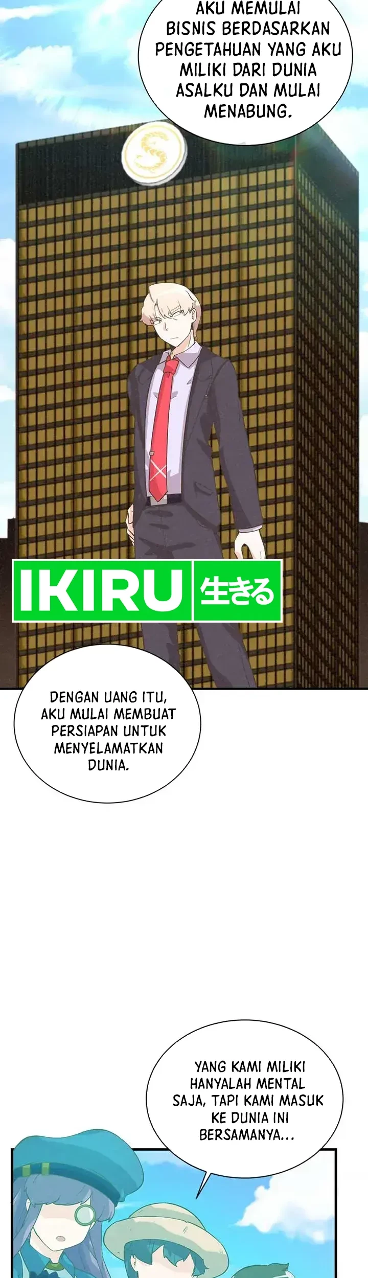 Spirit Farmer Chapter 190 - halaman 33