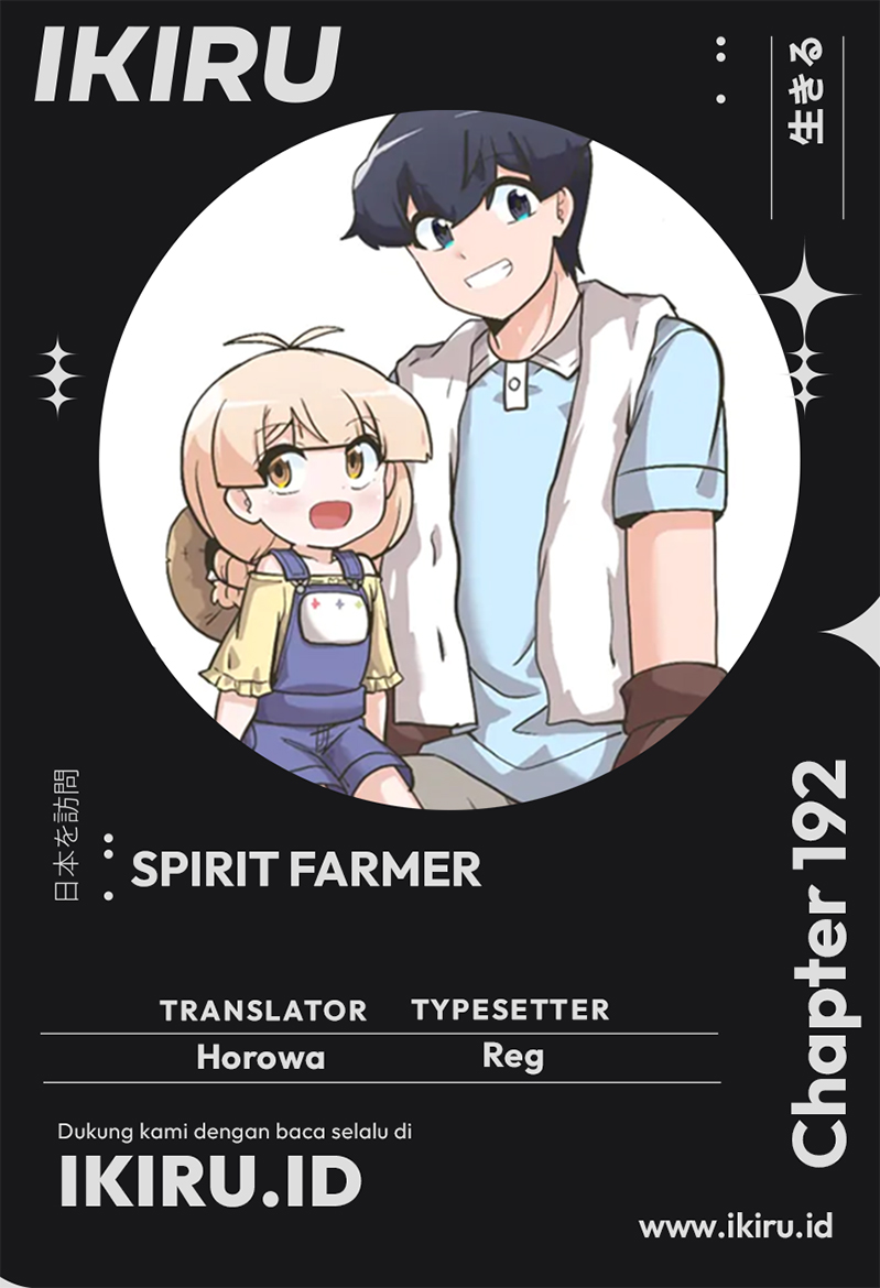 Spirit Farmer Chapter 192 - halaman 1