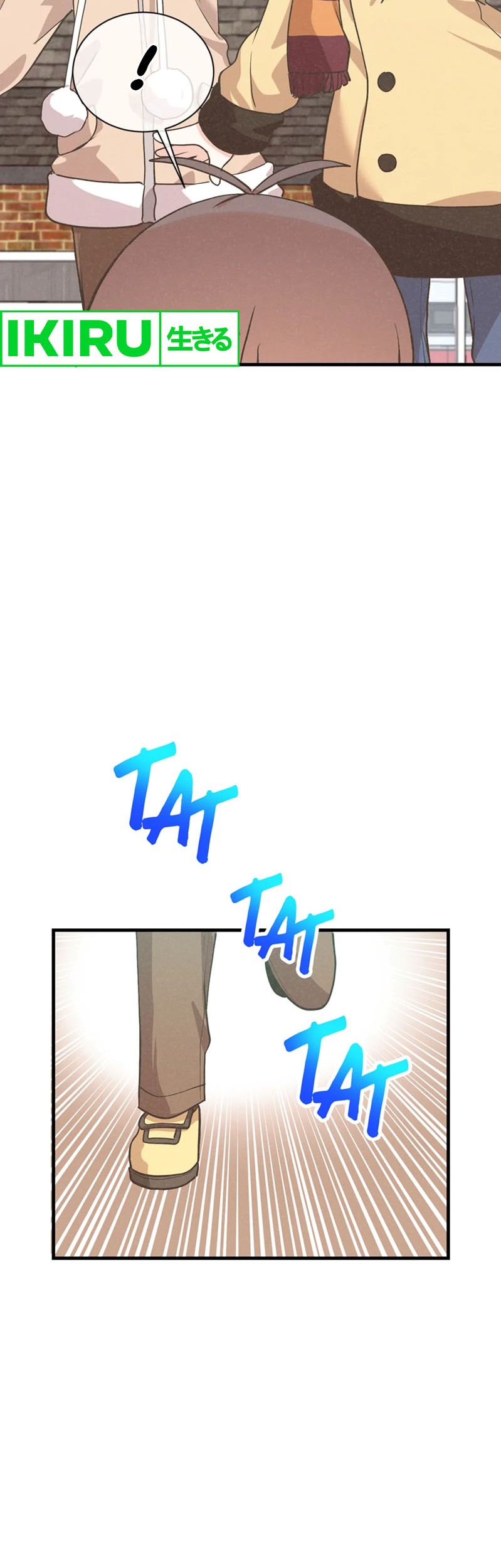 Spirit Farmer Chapter 192 - halaman 27