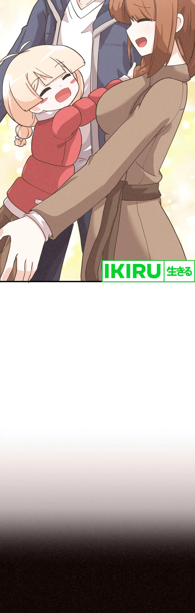 Spirit Farmer Chapter 192 - halaman 30