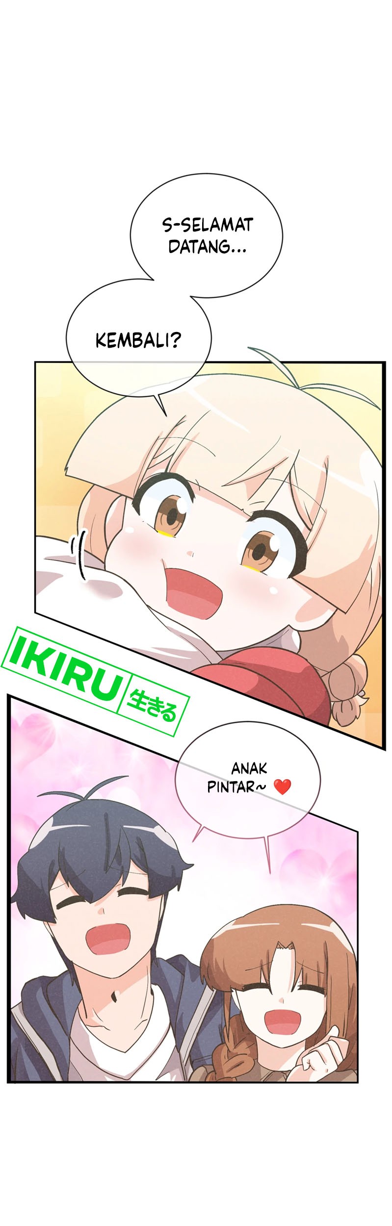 Spirit Farmer Chapter 192 - halaman 46