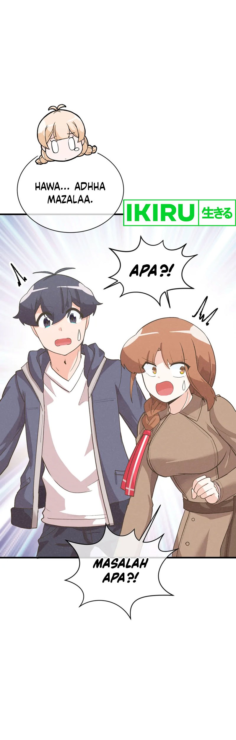 Spirit Farmer Chapter 192 - halaman 53
