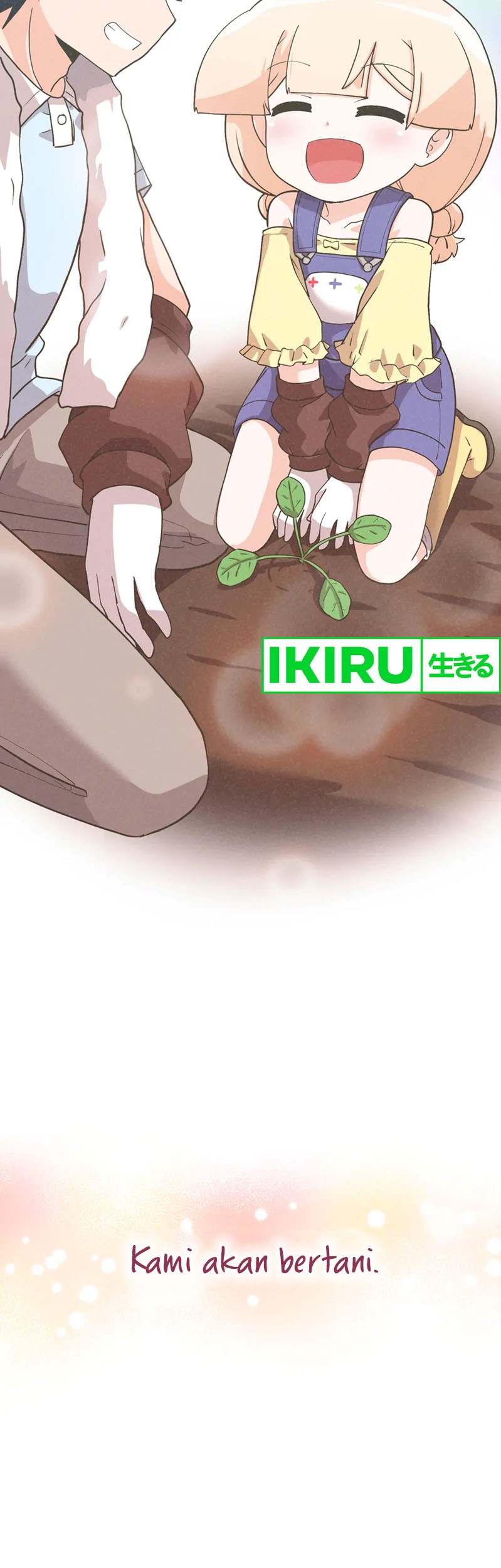 Spirit Farmer Chapter 192 - halaman 72