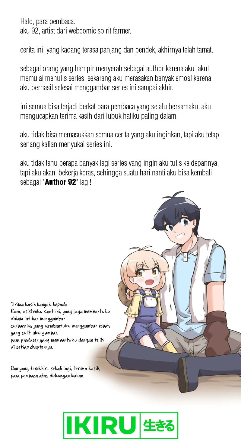 Spirit Farmer Chapter 192 - halaman 74