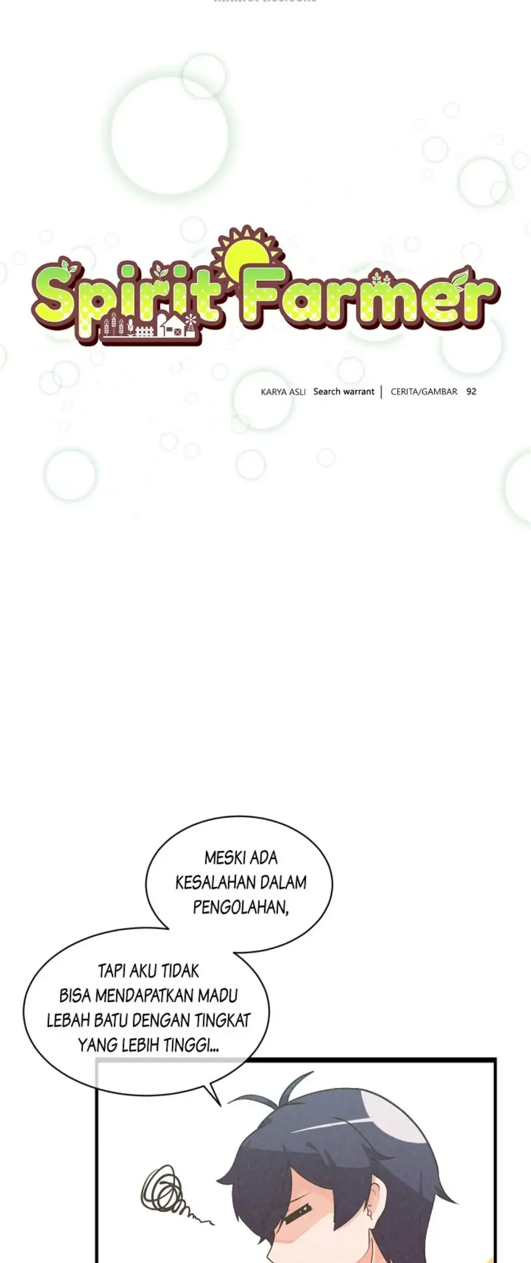 Spirit Farmer Chapter 21 - halaman 11