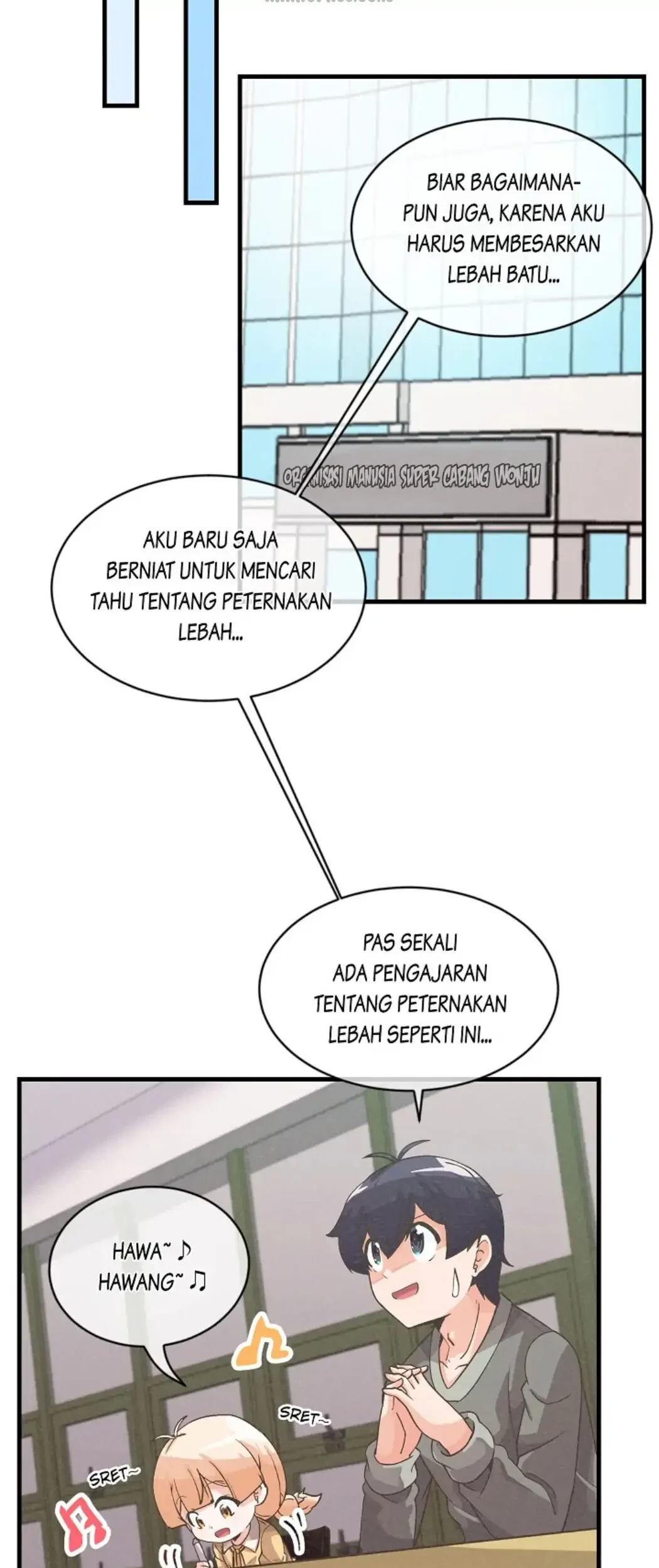Spirit Farmer Chapter 29 - halaman 11