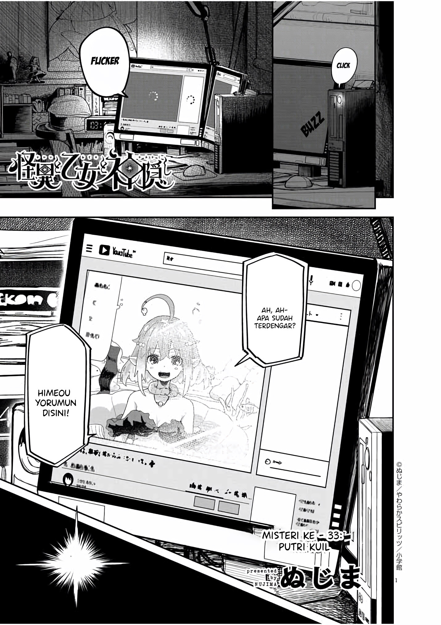 Spirit Farmer Chapter 31 - halaman 2