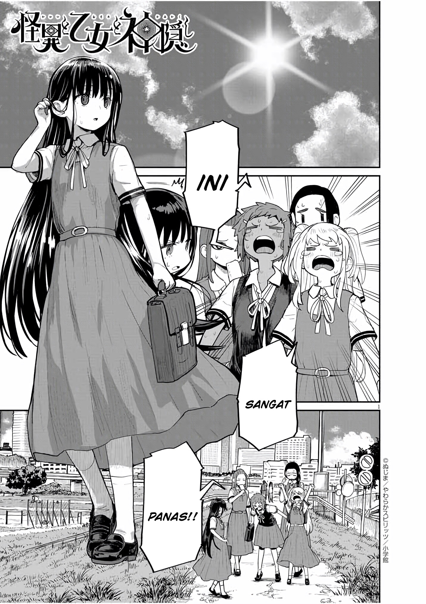 Spirit Farmer Chapter 32 - halaman 2