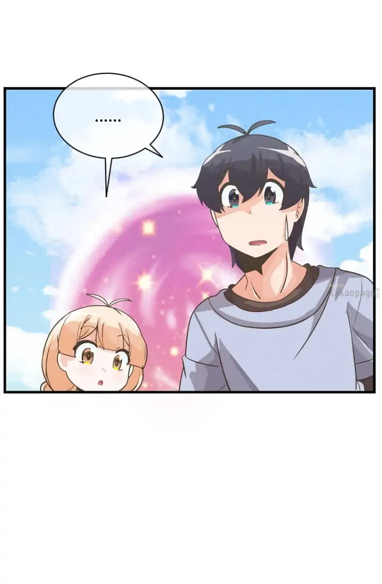 Spirit Farmer Chapter 36 - halaman 73