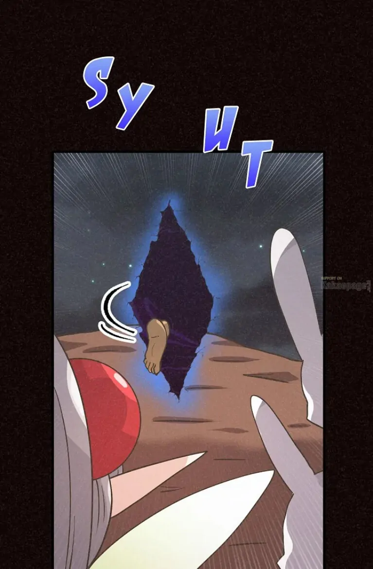 Spirit Farmer Chapter 37 - halaman 28