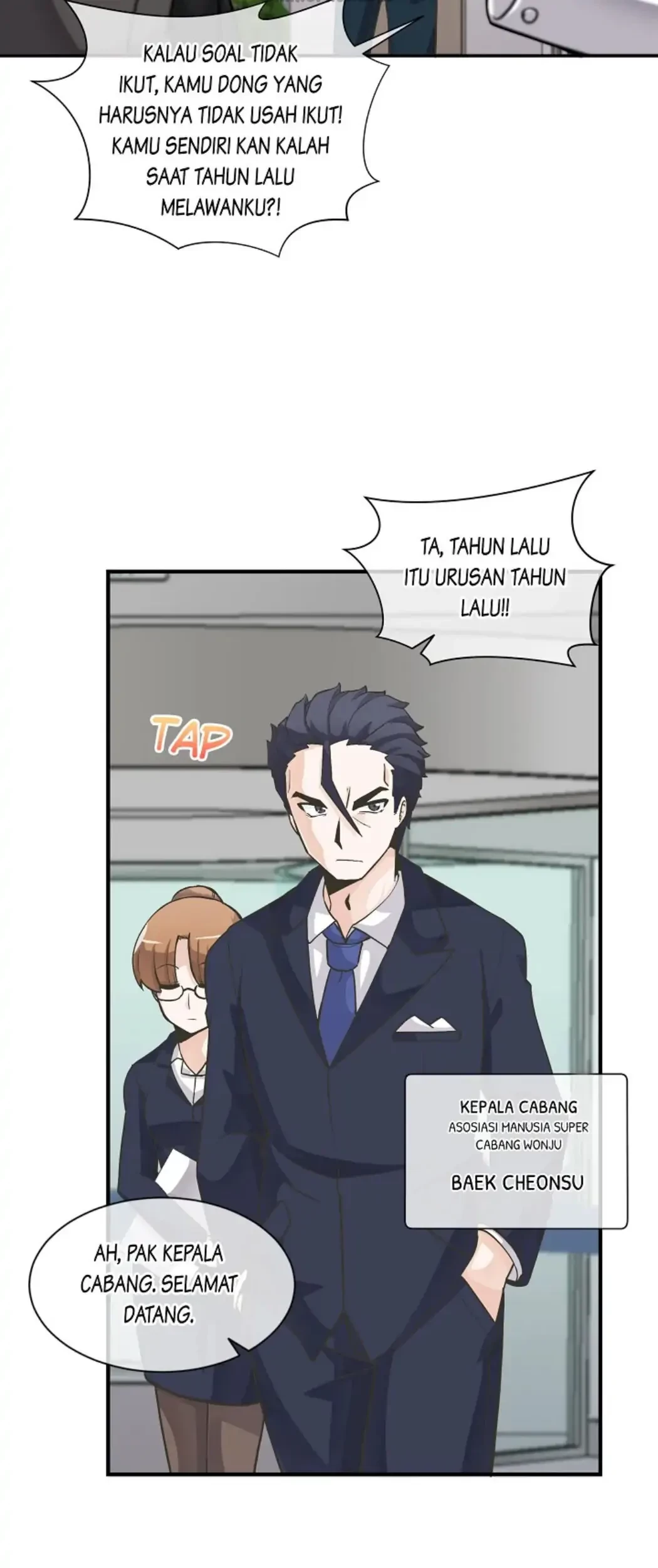 Spirit Farmer Chapter 4 - halaman 25