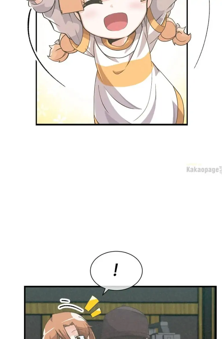 Spirit Farmer Chapter 43 - halaman 33