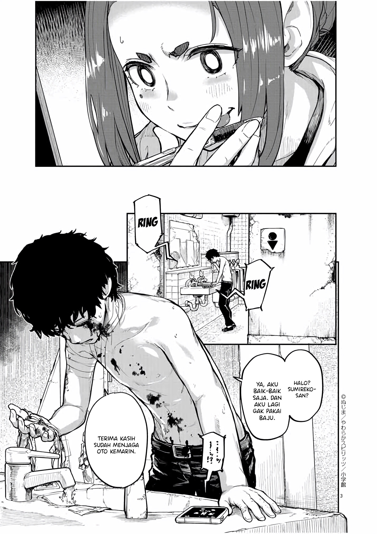 Spirit Farmer Chapter 43 - halaman 4