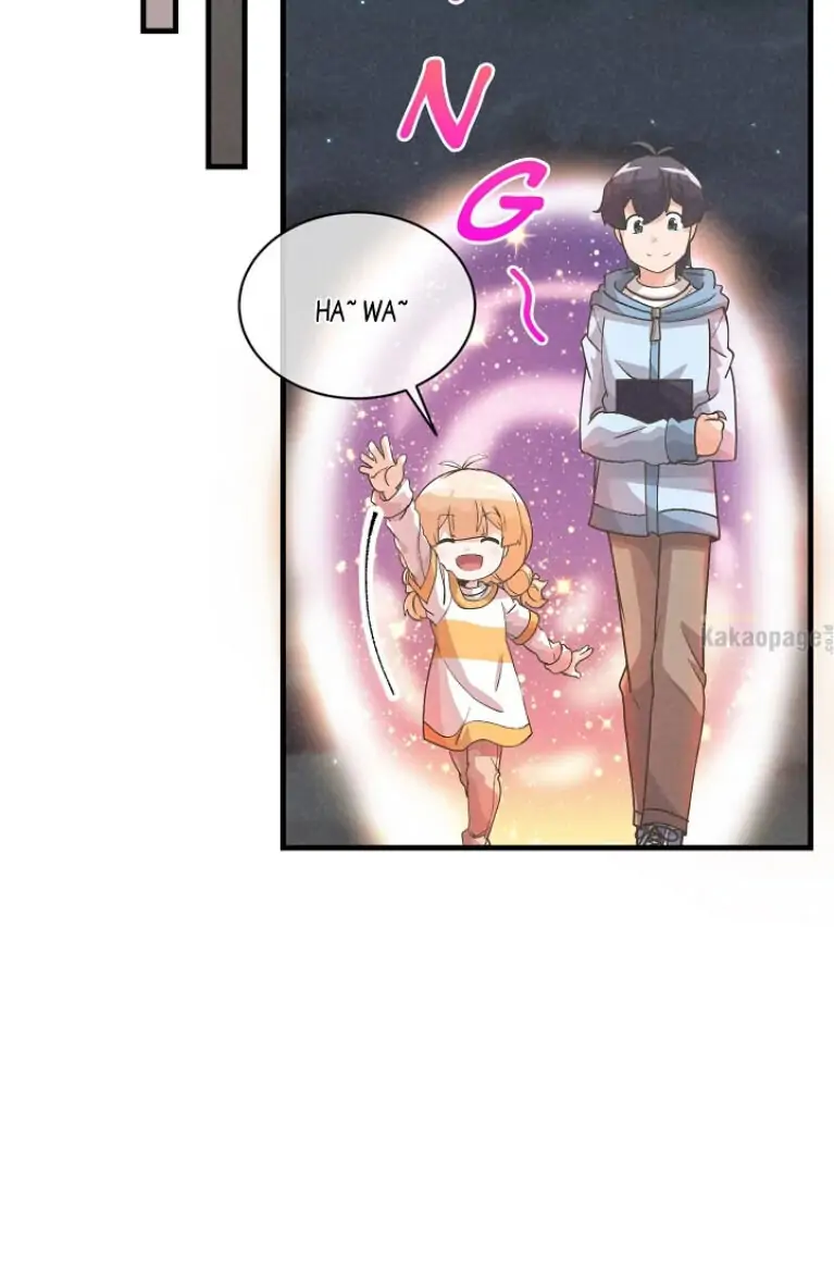 Spirit Farmer Chapter 43 - halaman 63