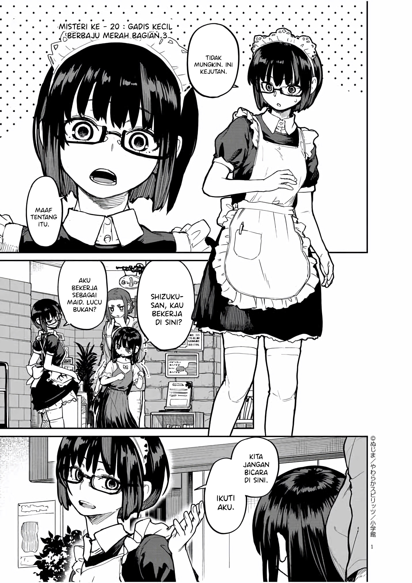 Spirit Farmer Chapter 44 - halaman 2