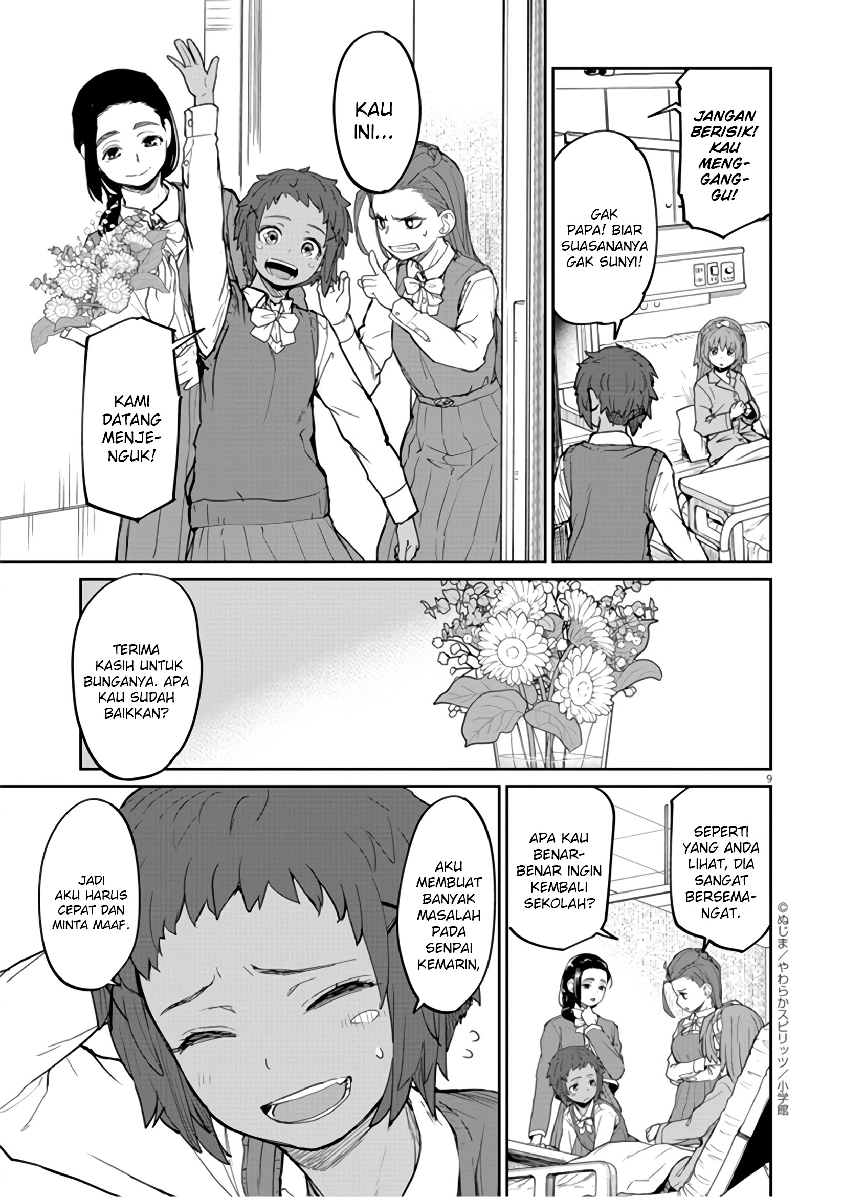 Spirit Farmer Chapter 51 - halaman 10