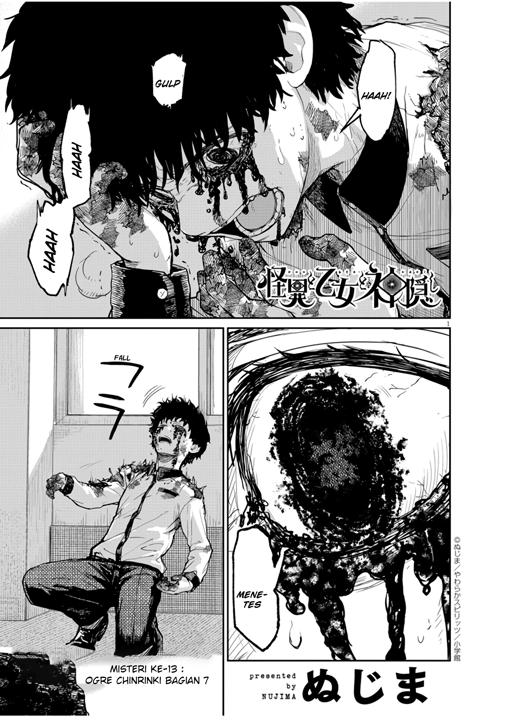 Spirit Farmer Chapter 51 - halaman 2