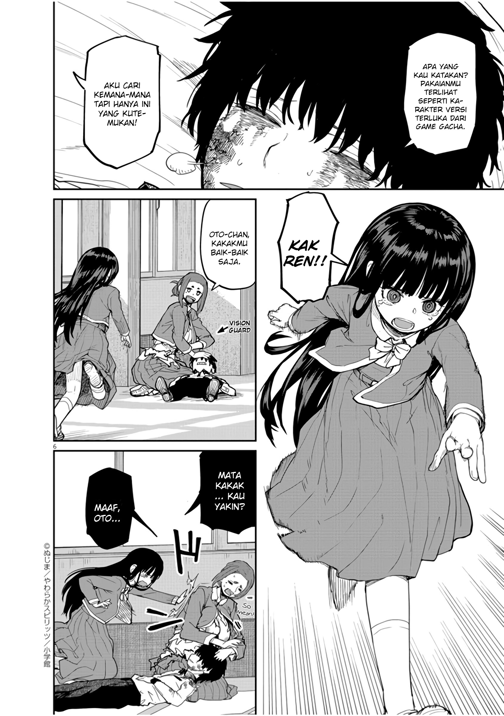 Spirit Farmer Chapter 51 - halaman 7