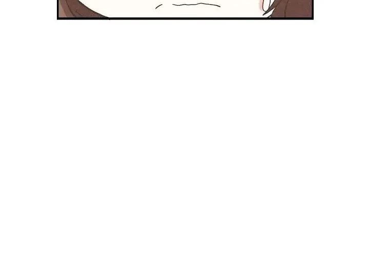 Spirit Farmer Chapter 52 - halaman 22