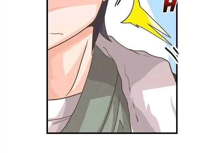 Spirit Farmer Chapter 55 - halaman 47