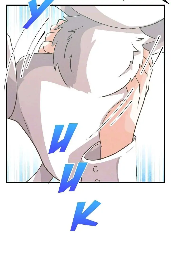 Spirit Farmer Chapter 58 - halaman 51