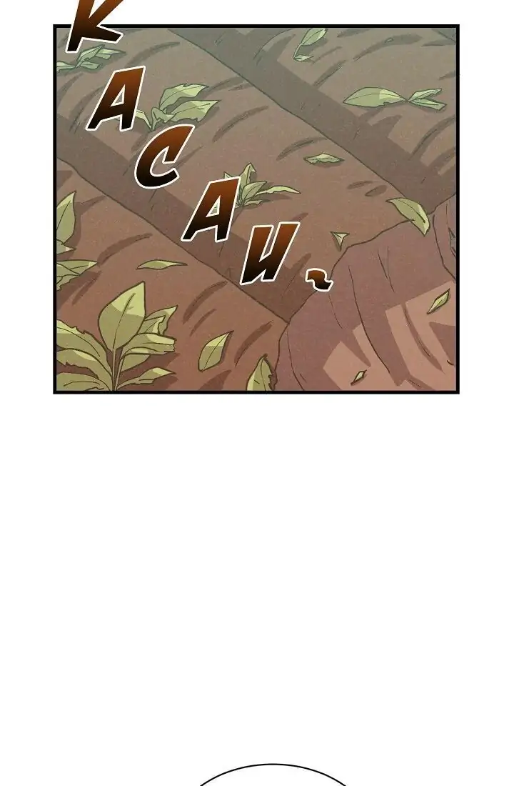 Spirit Farmer Chapter 59 - halaman 70