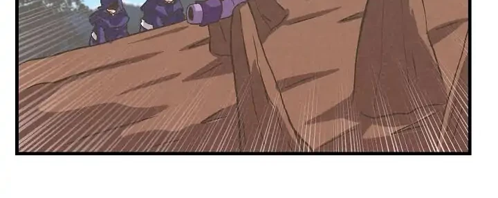 Spirit Farmer Chapter 60 - halaman 30