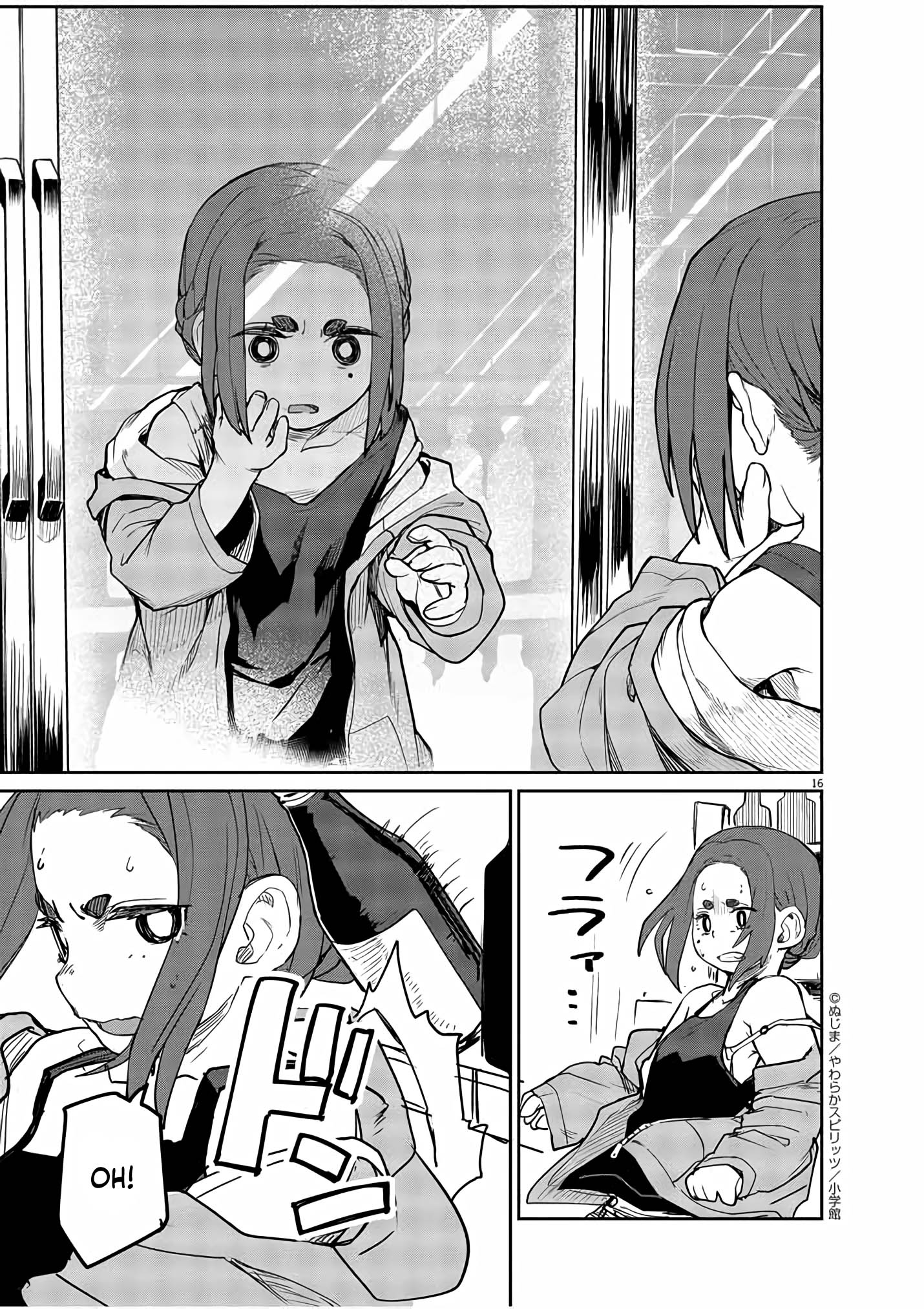 Spirit Farmer Chapter 63 - halaman 16