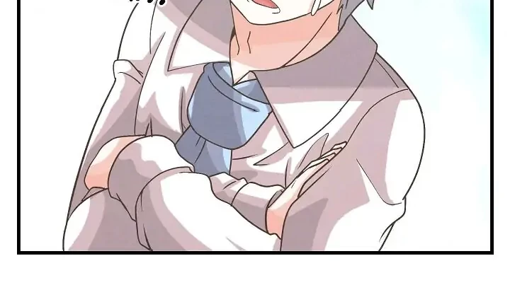 Spirit Farmer Chapter 70 - halaman 18
