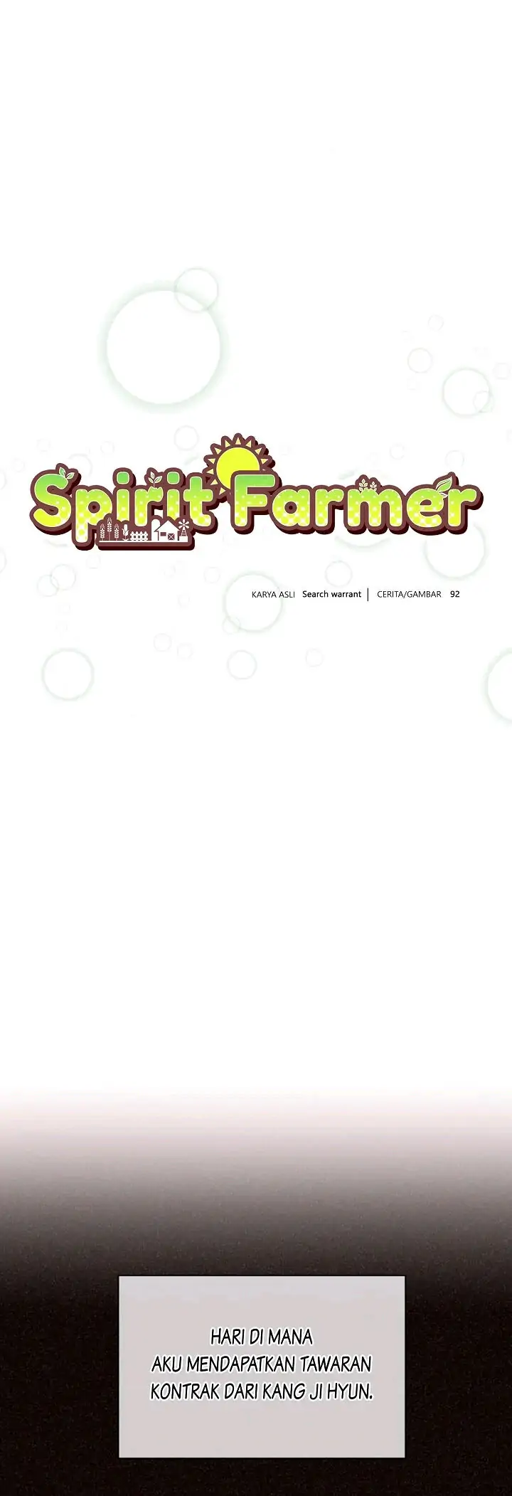 Spirit Farmer Chapter 76 - halaman 14