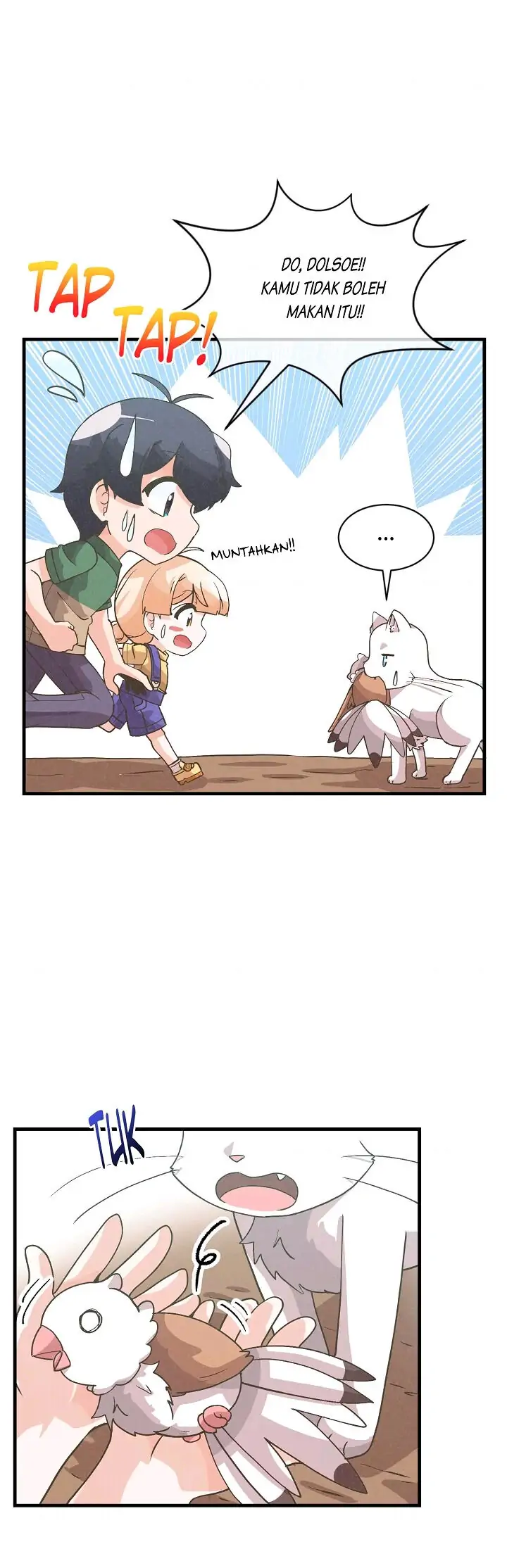 Spirit Farmer Chapter 77 - halaman 15