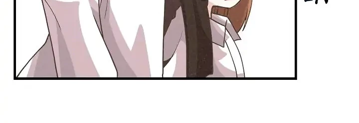 Spirit Farmer Chapter 78 - halaman 39