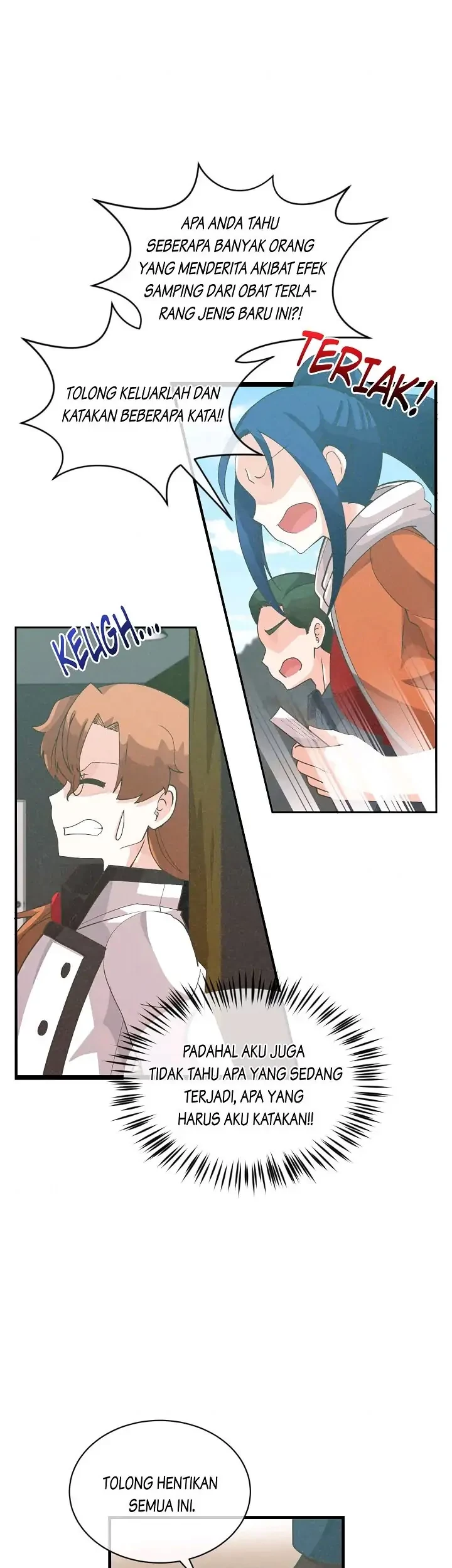 Spirit Farmer Chapter 82 - halaman 7