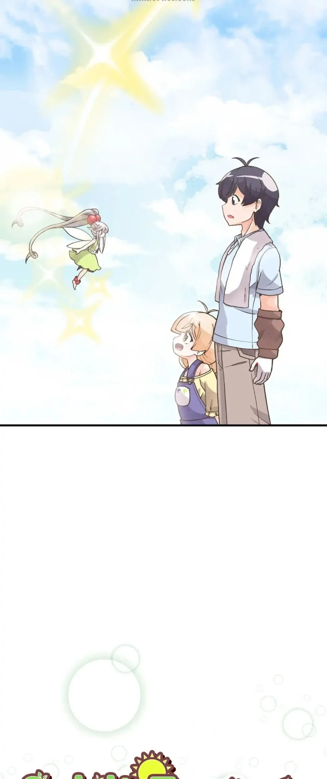 Spirit Farmer Chapter 9 - halaman 3