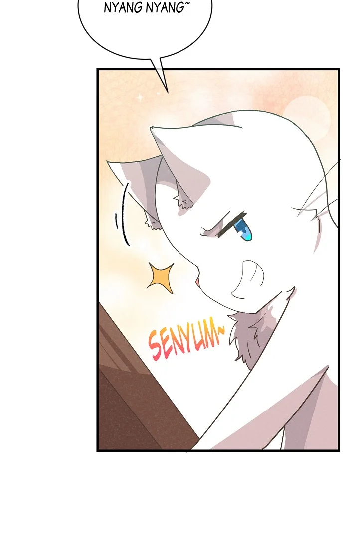 Spirit Farmer Chapter 90 - halaman 15