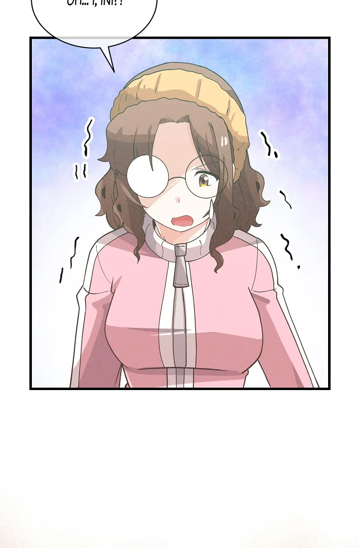 Spirit Farmer Chapter 90 - halaman 23