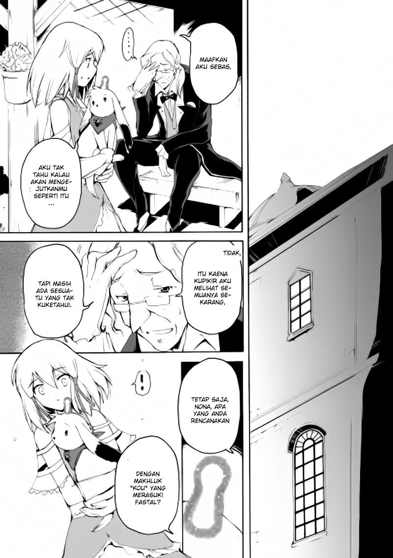 Spirit Migration Chapter 10 - halaman 6