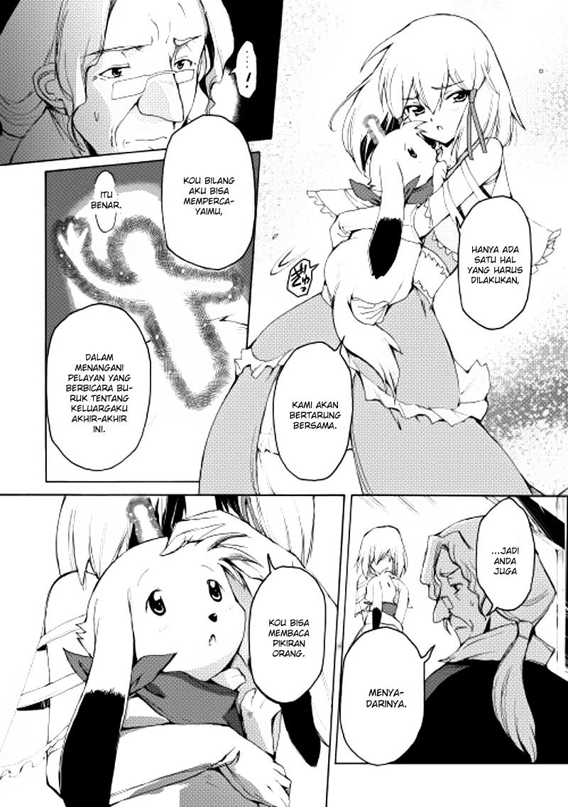 Spirit Migration Chapter 10 - halaman 7