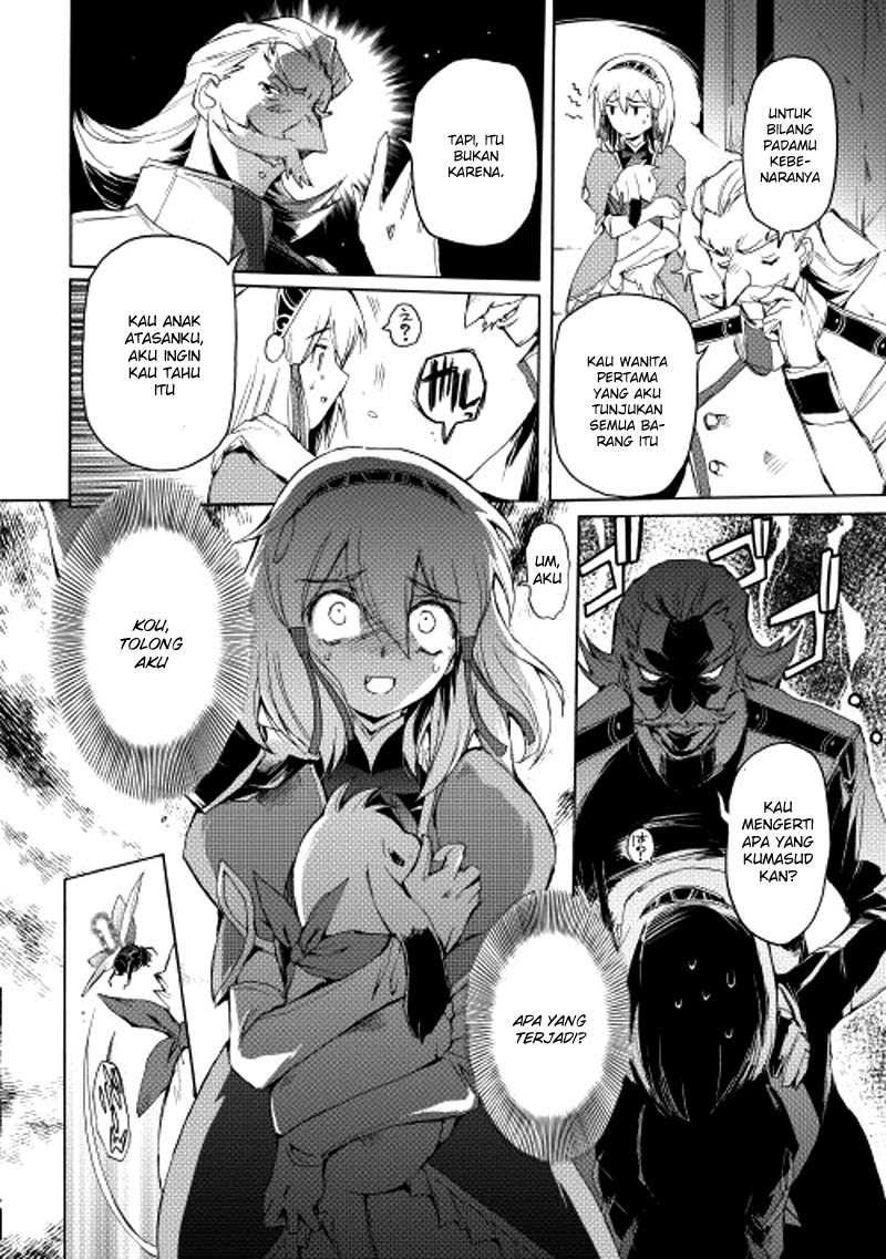 Spirit Migration Chapter 11 - halaman 13